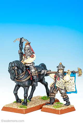 Road Warden
